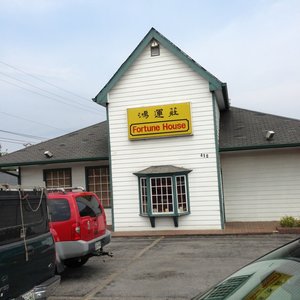 Fortune House Chinese Restaurant